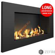 Биокамин ZeFire ELLIOT 1200 Long