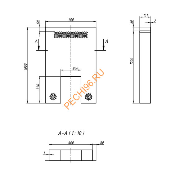 Экран Этна фронтальный защитный 14 ДТ-3/ДТ-3С S=120мм