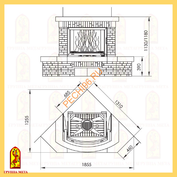 Облицовка для камина Мета Атлант 700 Облицовка для камина Мета Атлант 700