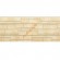 Фиброцементная панель NICHIHA Камень Песочный WFX393 455*1010*14 мм