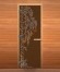 Дверь стеклянная «бронза матовая Березка» коробка 1900х700 мм, осина