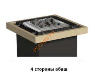 Ограждение печи EOS Selection Абаш 4 стороны