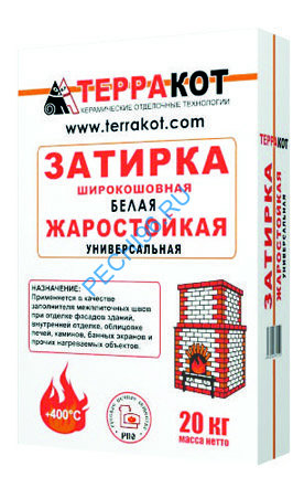 Смесь Терракот затирка жаростойкая, 5кг