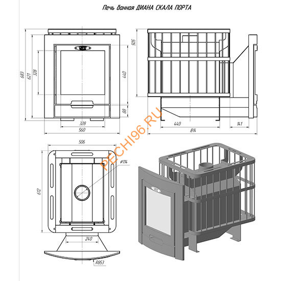Печь банная Диана Скала 