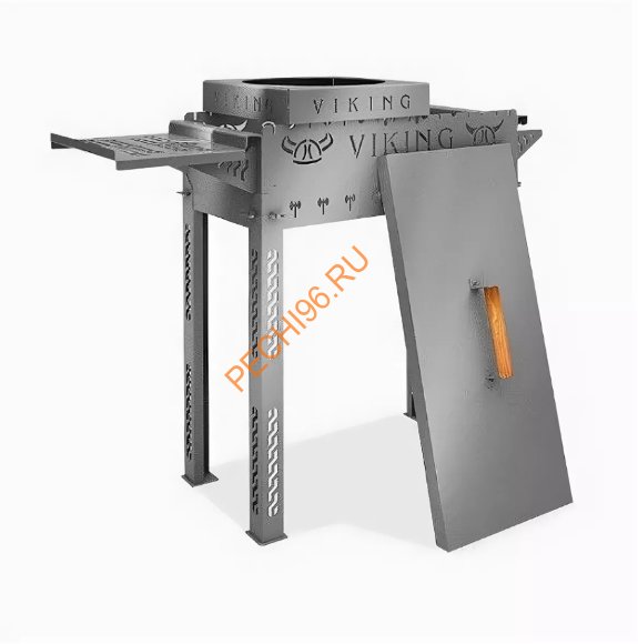 Мангал Grillux VikinG