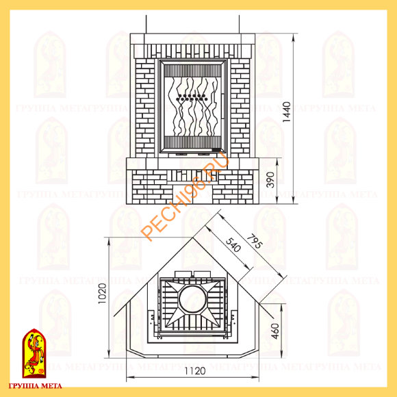 Облицовка для камина Мета Аполлон 840 Облицовка для камина Мета Аполлон 840