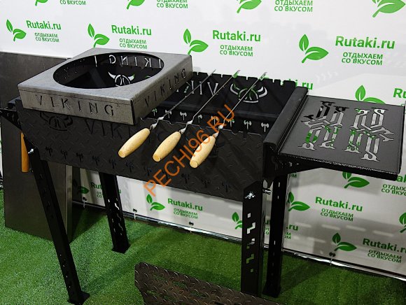 Мангал Grillux VikinG Black XL