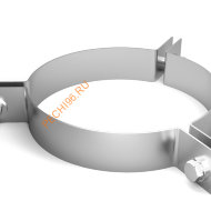 Хомут под растяжку УМК d 150 мм