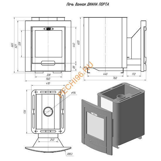 Печь банная Волжанка 