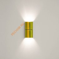 Светильник Cariitti SX золото