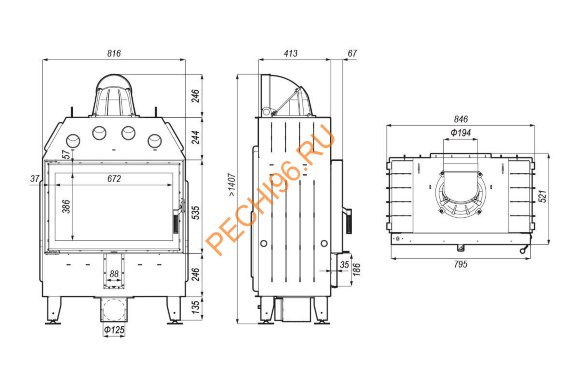 Каминная топка DEFRO HOME INTRA ME, 13кВт, 795/535 мм Каминная топка DEFRO HOME INTRA ME, 13кВт, 795/535 мм