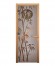 Дверь стеклянная «сатин матовая Бамбук» коробка 1900х700 мм, осина