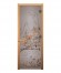 Дверь стеклянная «сатин матовая Банька» коробка 1900х700 мм, осина