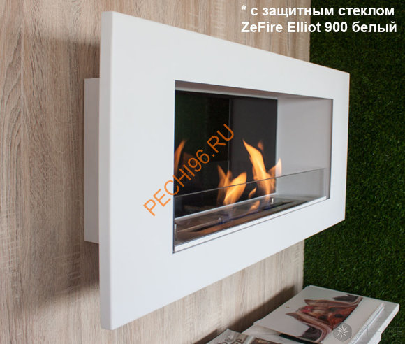 Биокамин ZeFire ELLIOT 1200 белый со стемалитом