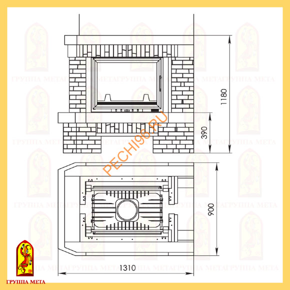 Облицовка для камина Мета Пантеон 800 Облицовка для камина Мета Пантеон 800