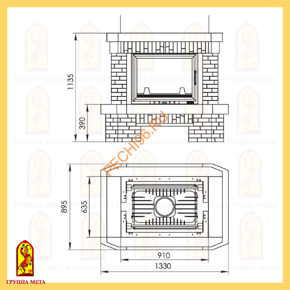 Облицовка для камина Мета Центурион 700 Облицовка для камина Мета Центурион 700