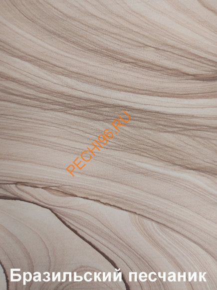 Печь-камин ABX Arktis 8 поворотный Печь-камин ABX Arktis 8 поворотный