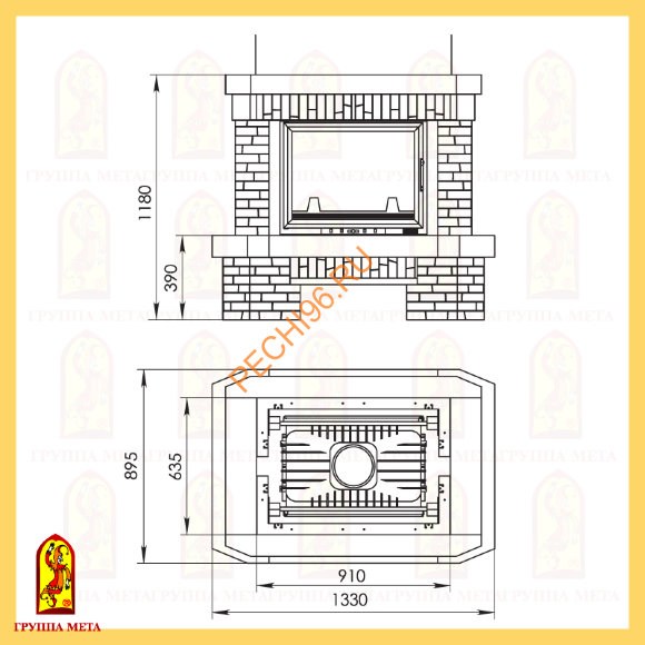 Облицовка для камина Мета Центурион 800 Облицовка для камина Мета Центурион 800