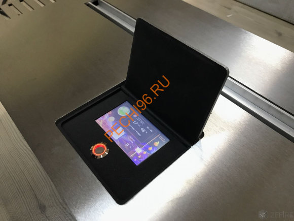 Автоматический биокамин ZeFire AUTOMATIC М 1800 с ДУ