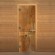 Дверь стеклянная декор «Дерево» Стандарт коробка 1900х700 мм, осина