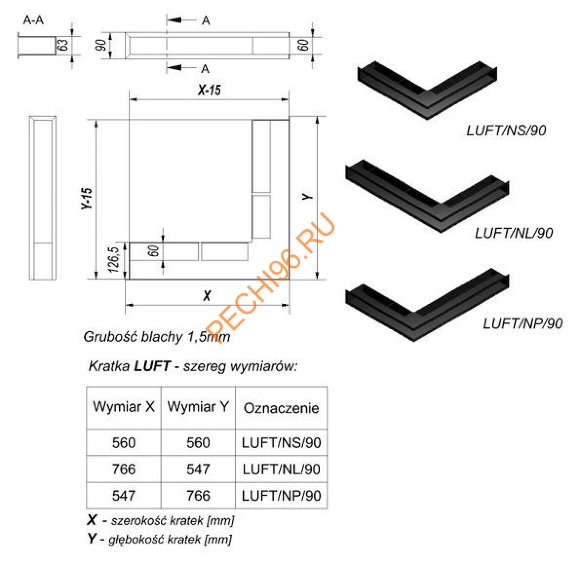 Люфт Kratki NS/90/К угловой кремовый 560x560 мм