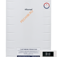 Газовый котел Kiturami World Alpha 13