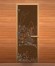 Дверь стеклянная «бронза Банька» коробка 1900х700 мм, бук