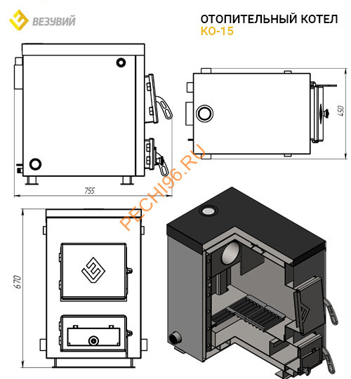 Котел отопительный твердотопливный Везувий КО-10 (6 кВт)