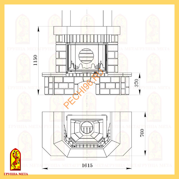 Облицовка для камина Мета Талисман 850 Облицовка для камина Мета Талисман 850