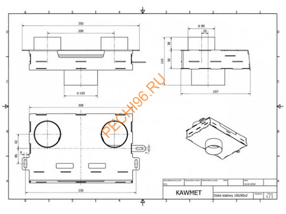 Адаптер Kaw-Met для подвода наружного воздуха