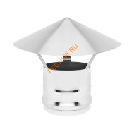 Зонт Везувий (AISI 430/0,5мм) D130мм