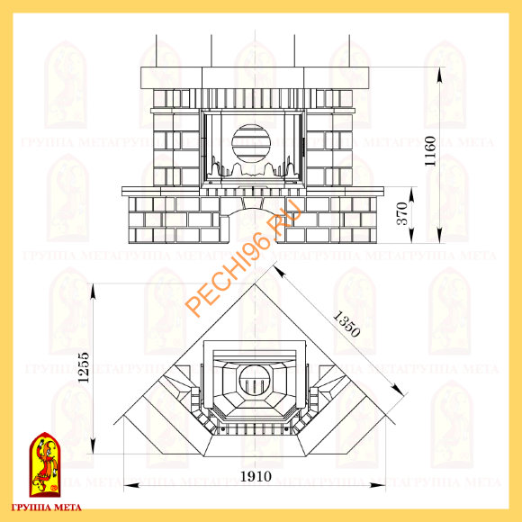 Облицовка для камина Мета Оберег 850 Облицовка для камина Мета Оберег 850