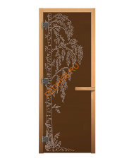 Дверь стеклянная «бронза матовая Березка» коробка 1900х700 мм, бук