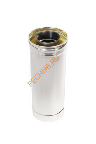 Сэндвич-труба ТиС Энерго L=500 мм, нержавейка AISI 310-0,8 мм/304-0,5 мм, D130/230 мм