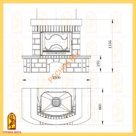 Облицовка для камина Мета Руна 700 Облицовка для камина Мета Руна 700