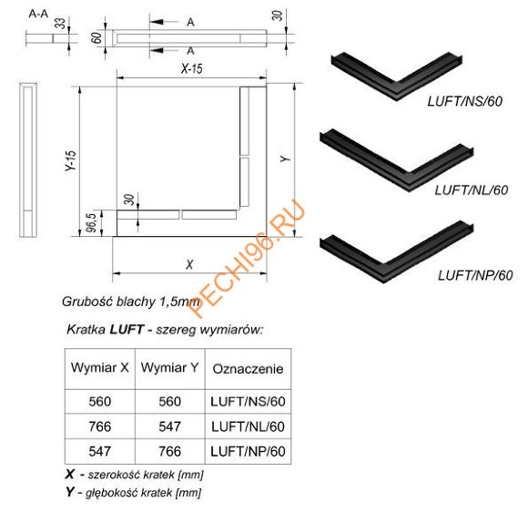 Люфт Kratki NS/60/G угловой графит 560x560 мм