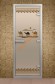 Дверь стеклянная ALDO «Шелковый путь» коробка алюминий с порогом
