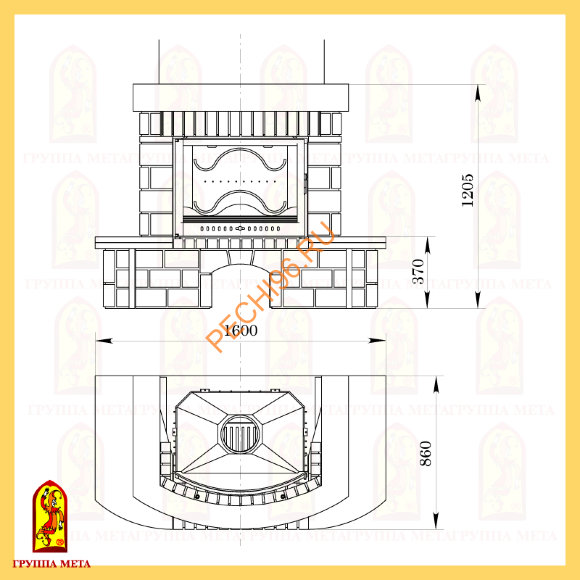 Облицовка для камина Мета Руна 800 Облицовка для камина Мета Руна 800