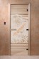 Дверь стеклянная DoorWood «Япония сатин», 1700х700 мм