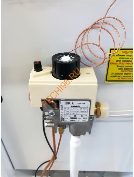 Газовый напольный котел Боринское АОГВ-11,6 М