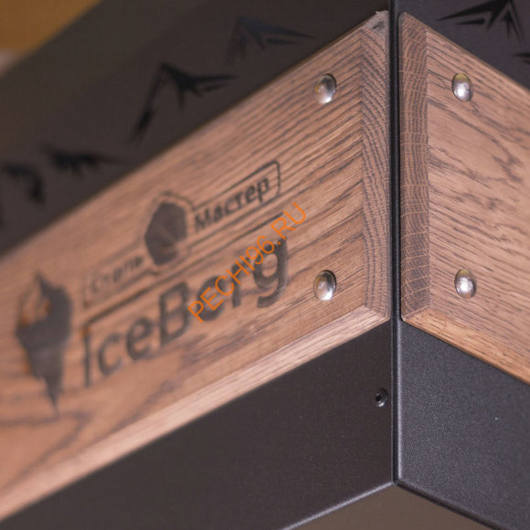 Обливное устройство Сталь-мастер IceBerg Cube 25 л Black