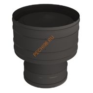 Дефлектор ВУЛКАН VBR D150/250 мм, нерж 0.5, черный