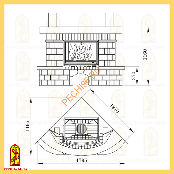 Облицовка для камина Мета Аватара 700 Облицовка для камина Мета Аватара 700