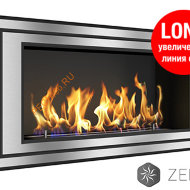 Биокамин ZeFire SIRIUS 900 Long
