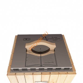 Автономный электрический Веникозапарник Парень светлое дерево