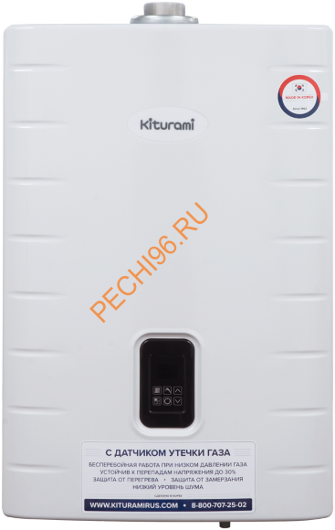 Газовый котел Kiturami World Alpha S 15