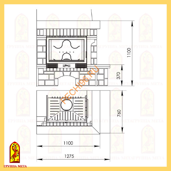 Облицовка для камина Мета Оракул П/Л Облицовка для камина Мета Оракул П/Л