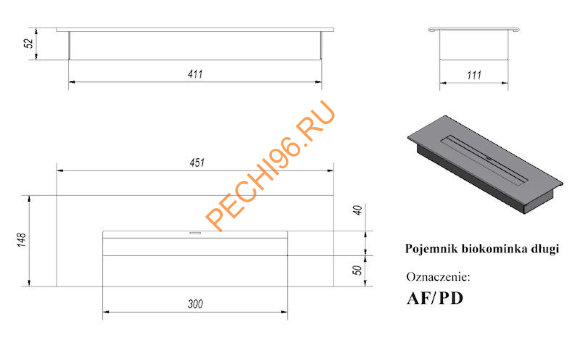 Биокамин FireBird ВЕРОНА, бежевый с патиной