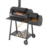 Смокер Везувий Кудесник 2