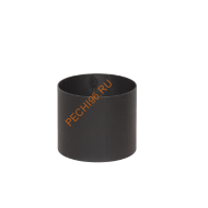 Гильза LAVA черный d 120 мм сталь 2 мм